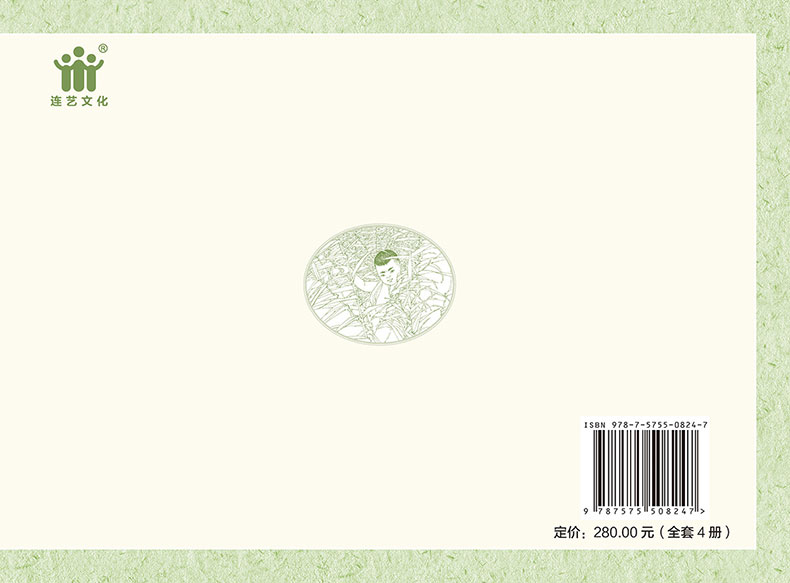 JʎСӢ-1.jpg