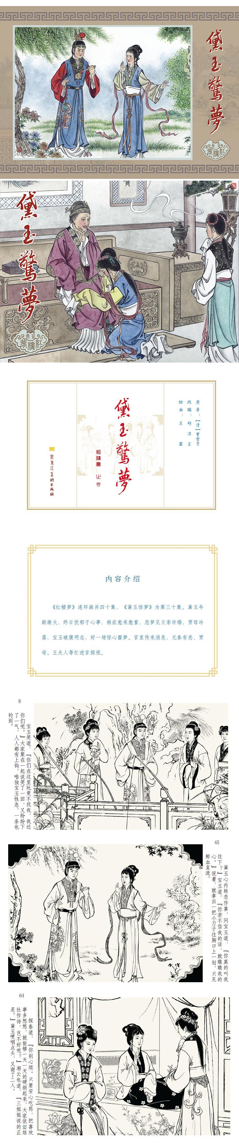 30@.jpg
