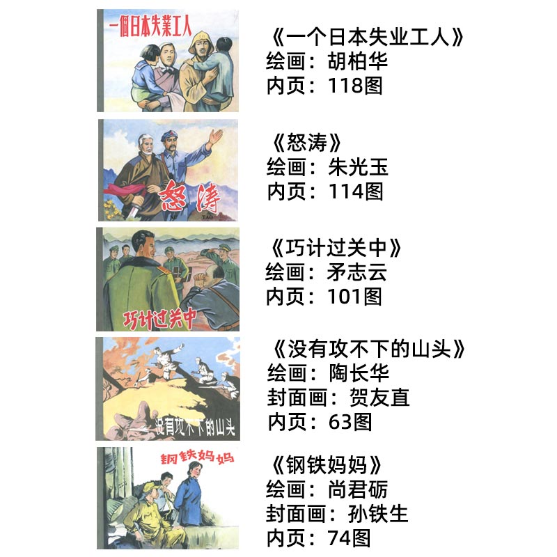 ϰ26݋803.jpg