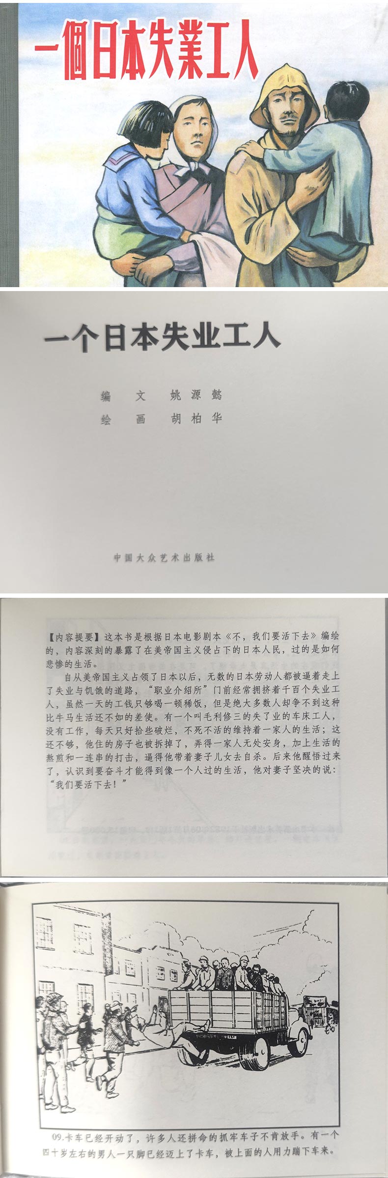 һձʧI(y).jpg